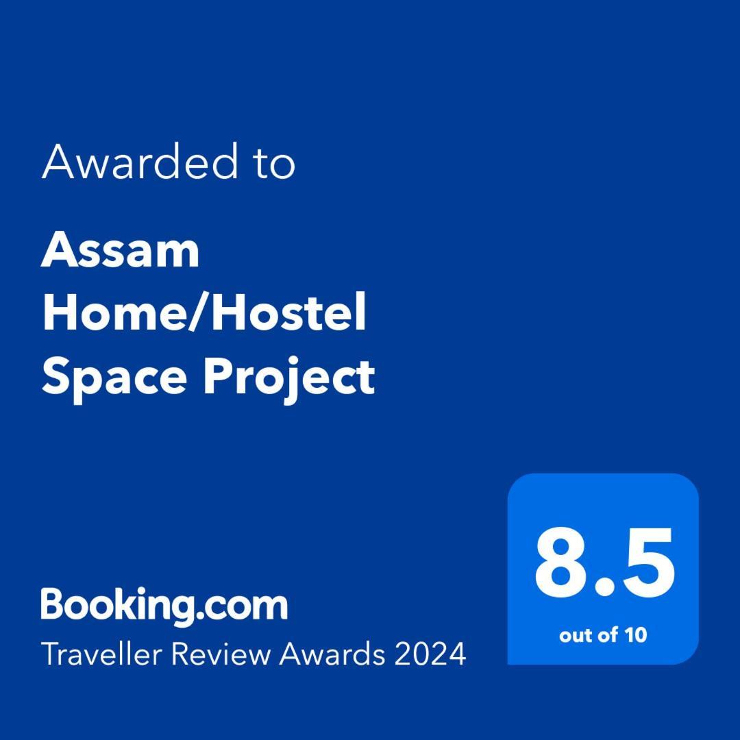 Assam Home Hostel Project Guwahati Eksteriør bilde